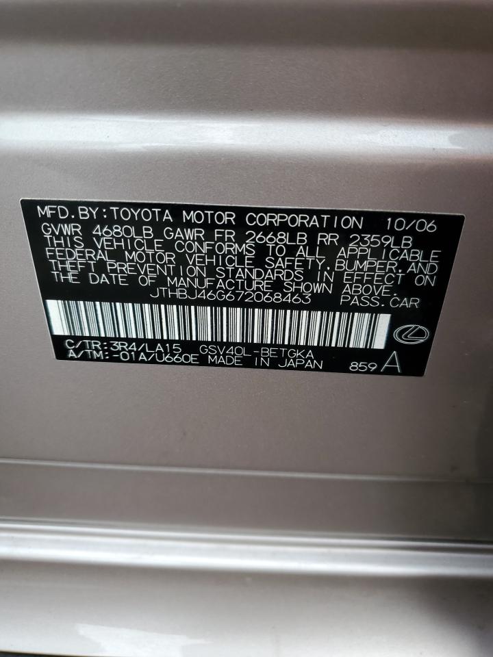 2007 Lexus ES - Image 12