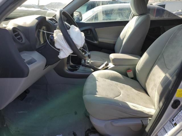  TOYOTA RAV4 2012 Серебристый