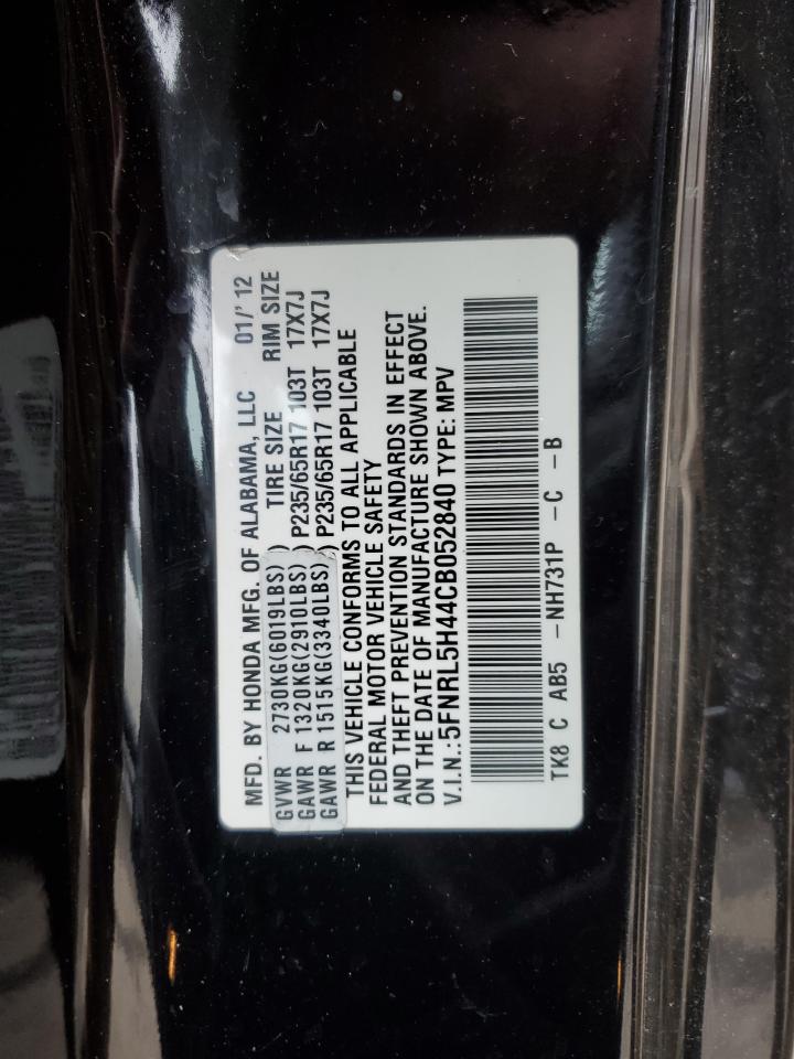 2012 Honda Odyssey - Image 14