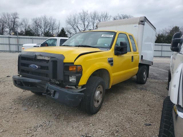 2009 Ford F250 Super Duty