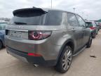 2017 LAND ROVER DISCO-Y SP for sale at Copart SANDY