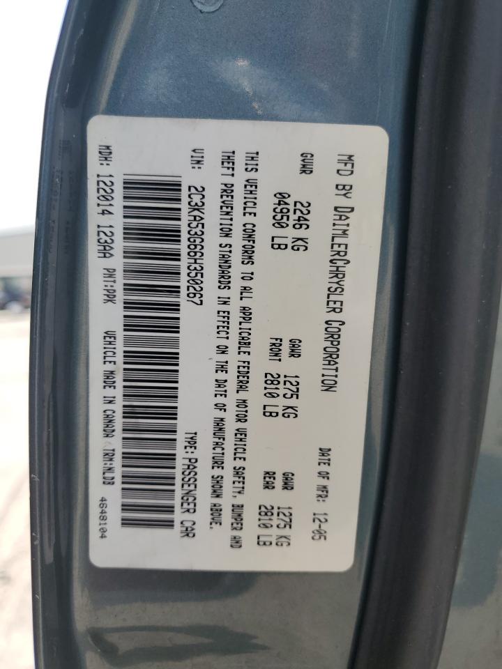 2006 Chrysler 300 - Image 12