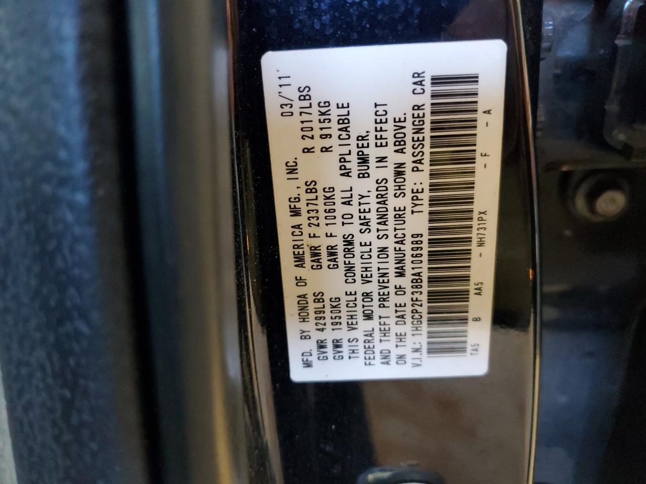 2011 Honda Accord - Image 14