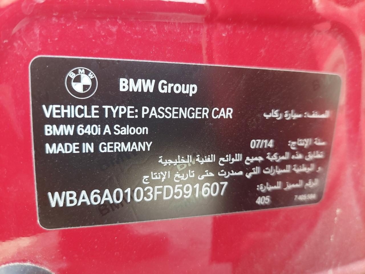 WBA6A0103FD591607 - 2015 Bmw 640 - #44479055