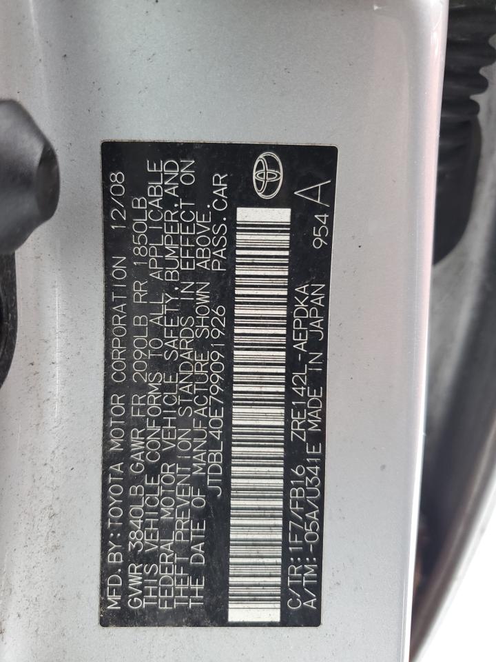 2009 Toyota Corolla - Image 12