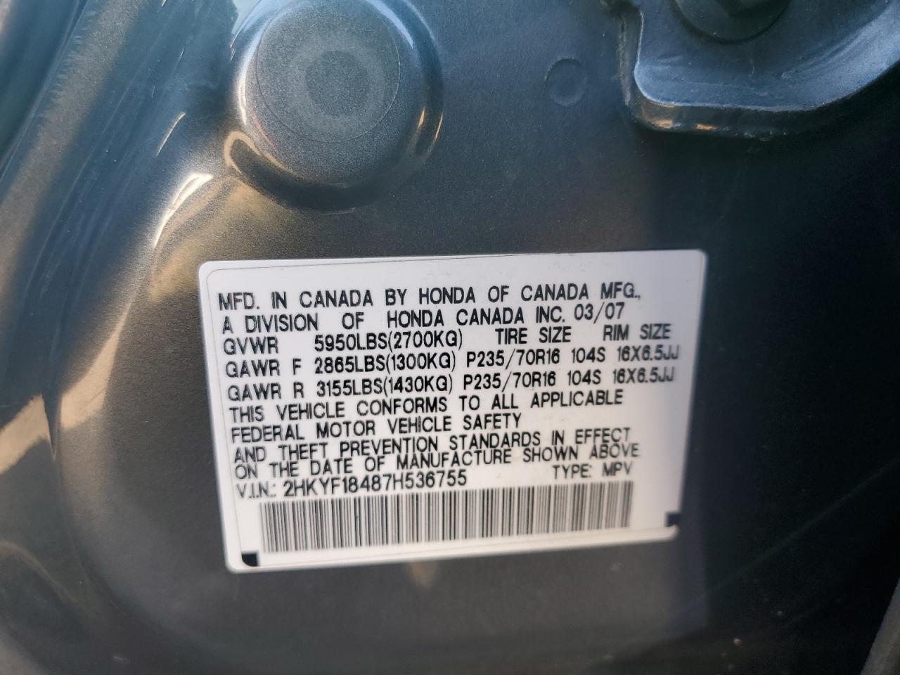 2007 Honda Pilot - Image 15
