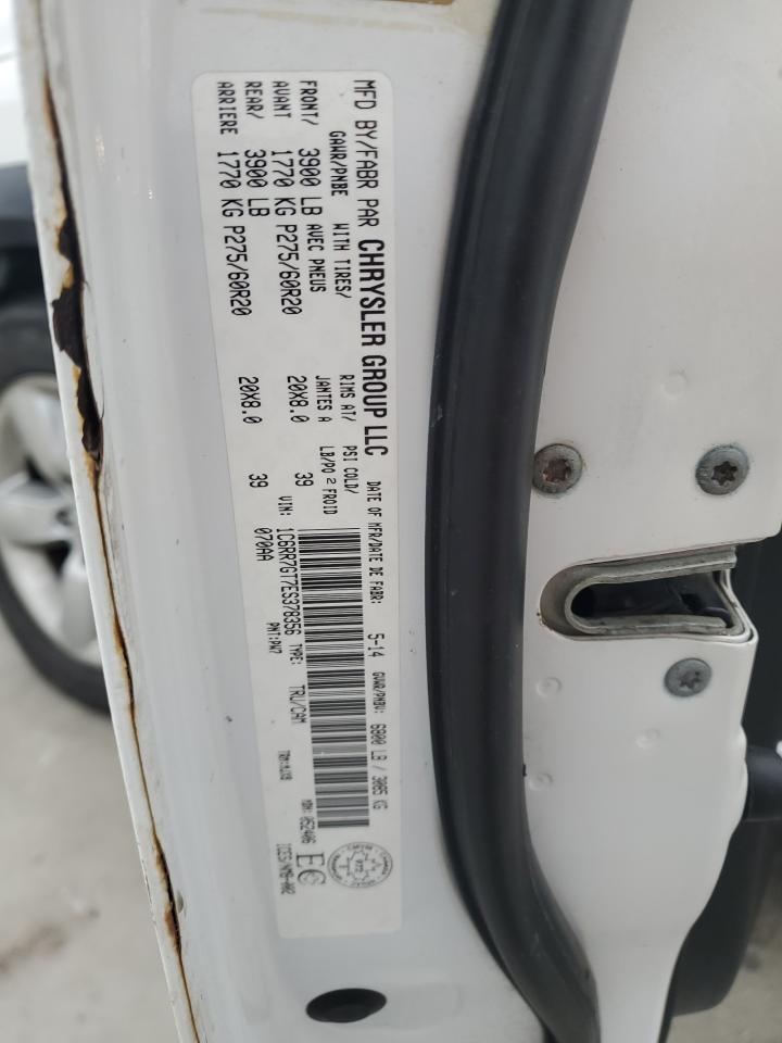 2014 RAM 1500 - Image 13