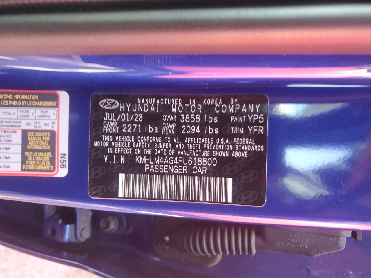 2023 Hyundai Elantra - Image 12