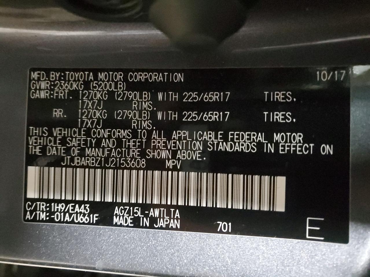 2018 Lexus NX - Image 13