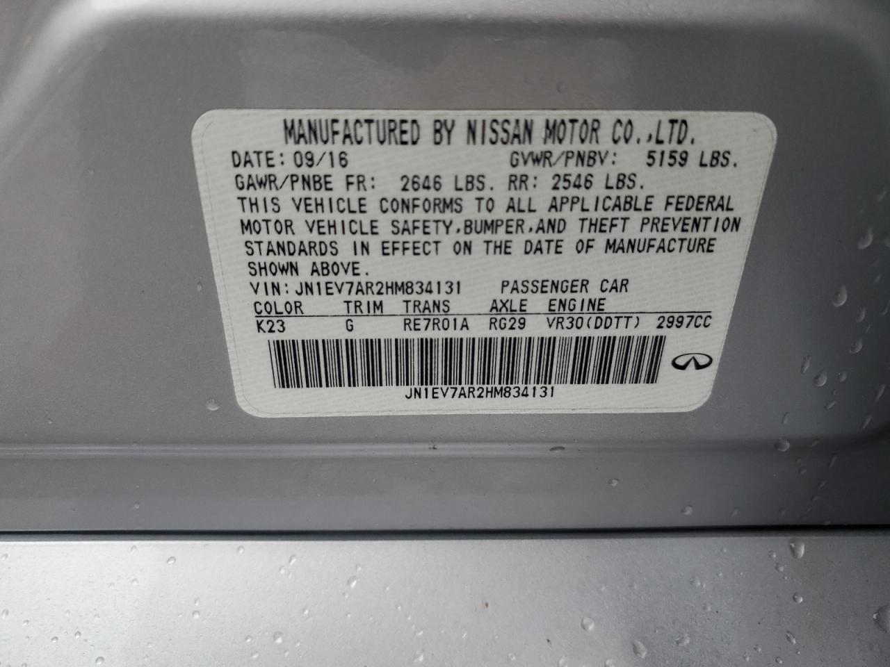 2017 Infiniti Q50 - Image 12