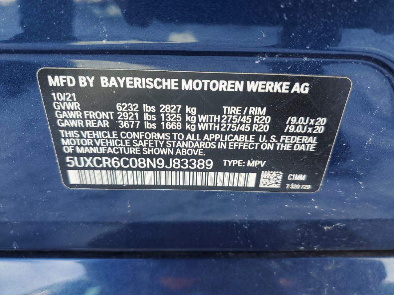 2022 BMW X5 - Image 14