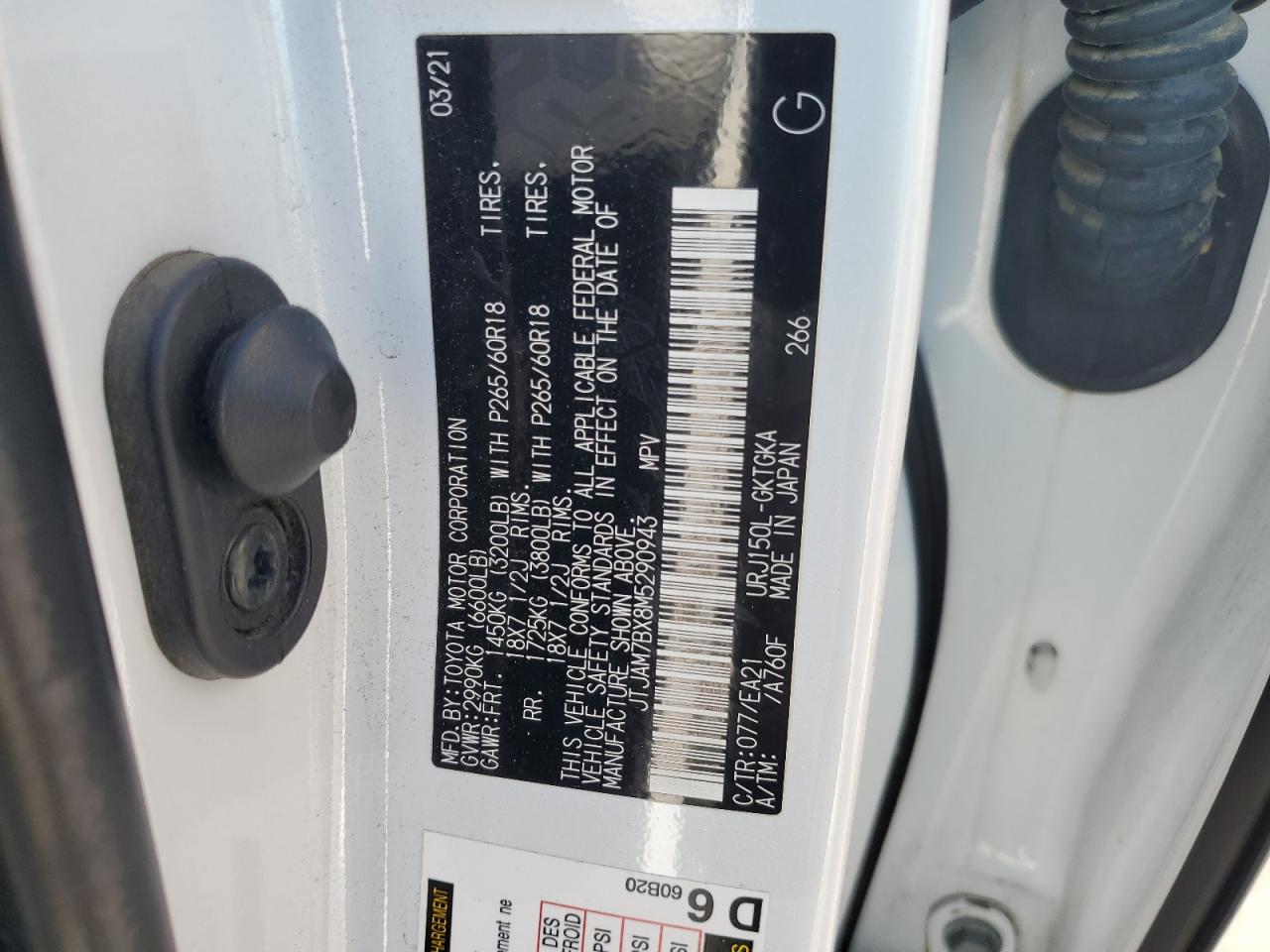 2021 Lexus GX - Image 15