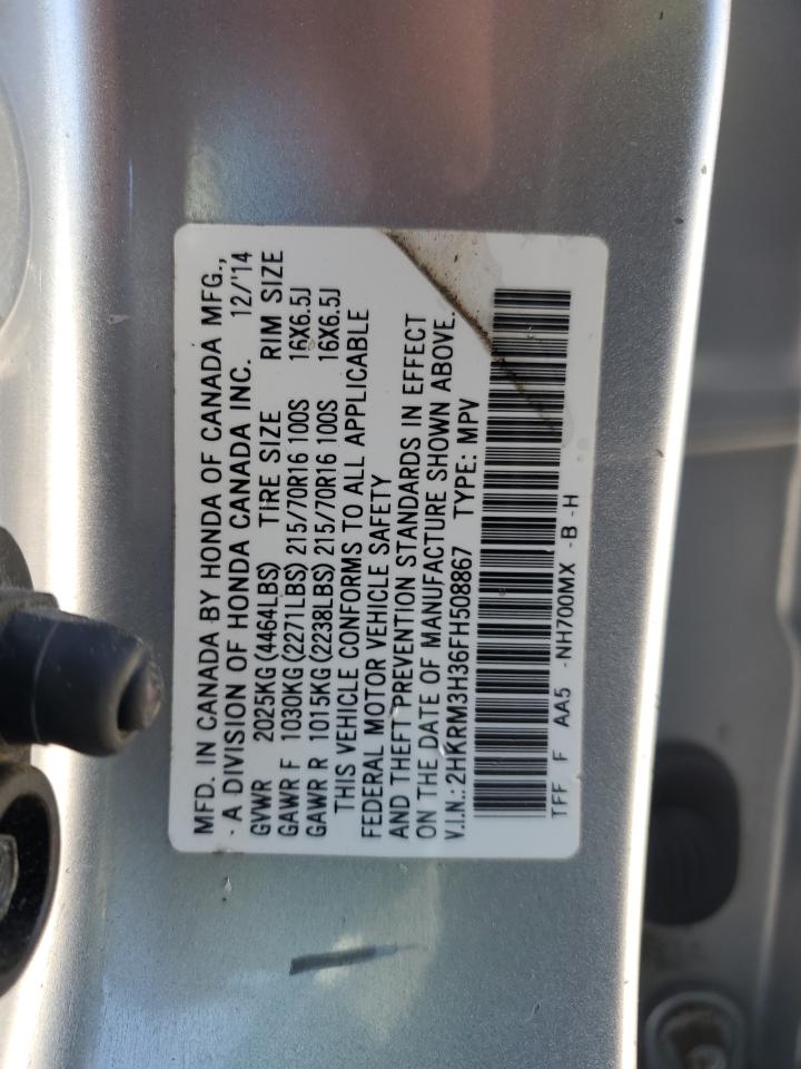 2015 Honda CR-V - Image 15