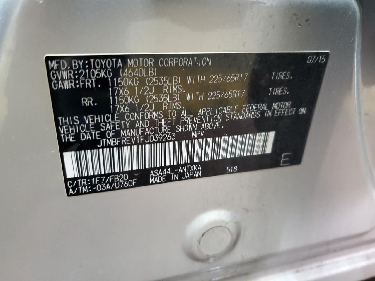 2015 Toyota RAV 4 - Image 13