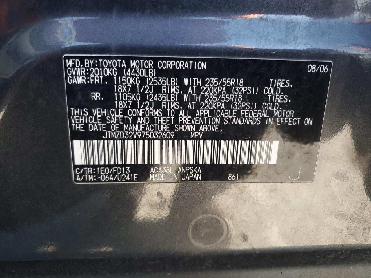 2007 Toyota RAV 4 - Image 15