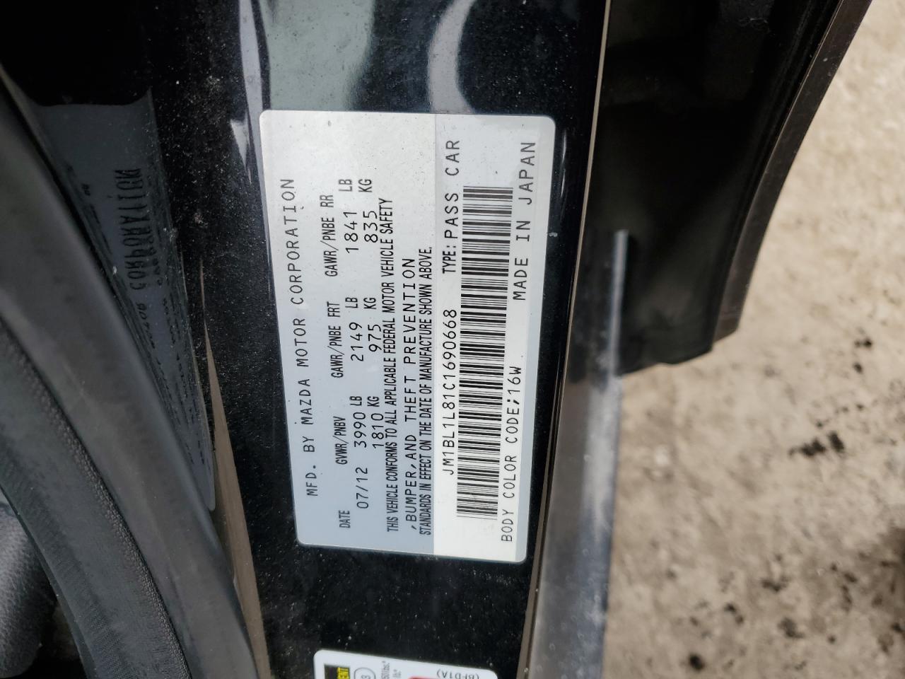 2012 Mazda 3 - Image 12