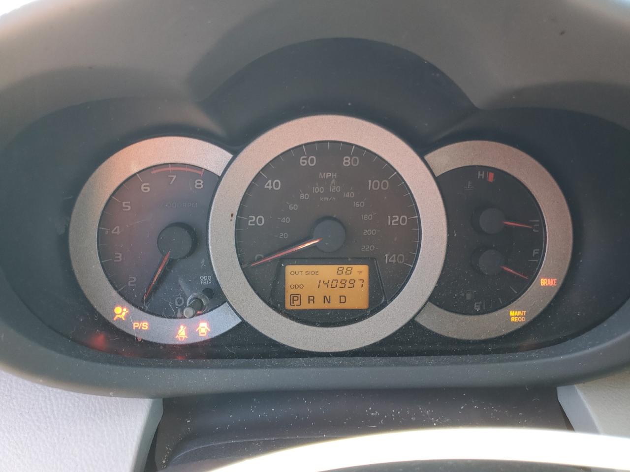 2008 Toyota RAV 4 - Image 9