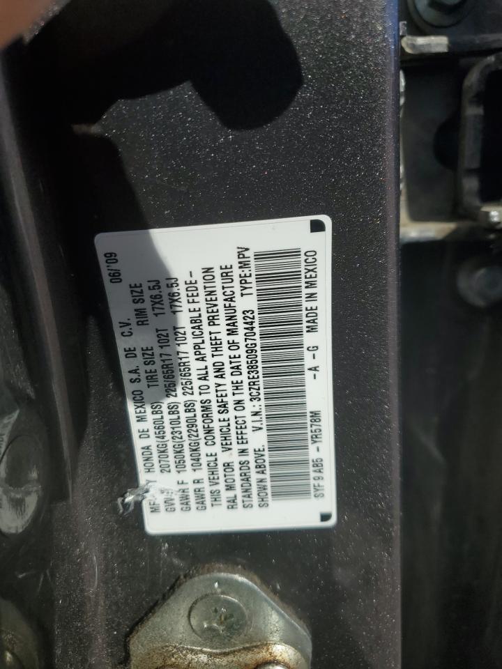 2009 Honda CR-V - Image 13