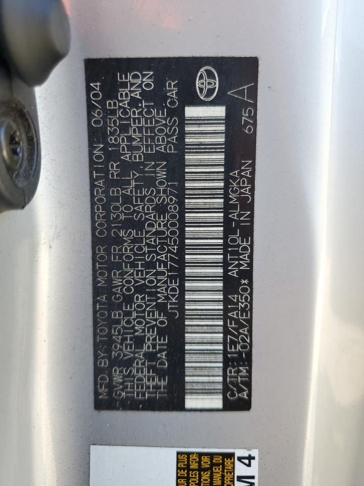 2005 Toyota tC - Image 12
