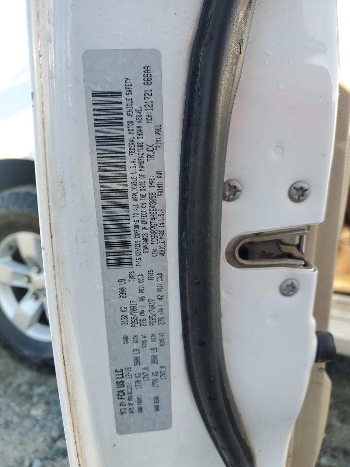 2017 RAM 1500 - Image 12