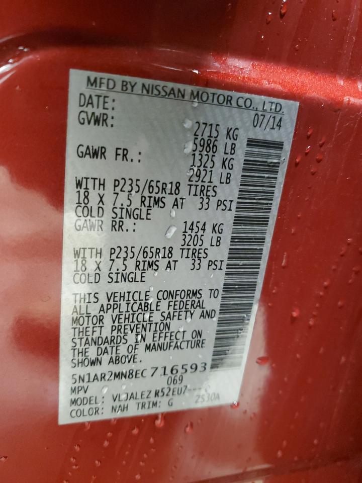 2014 Nissan Pathfinder - Image 13