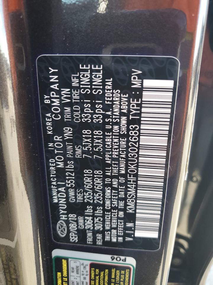 2019 Hyundai Santa Fe - Image 15