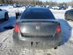 2008 HONDA ACCORD EX for sale at Copart ON - COOKSTOWN