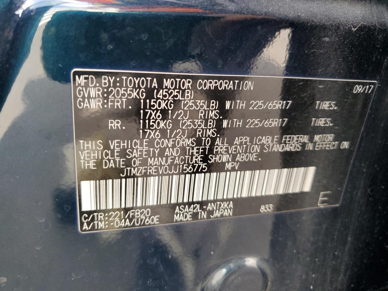 2018 Toyota RAV 4 - Image 15