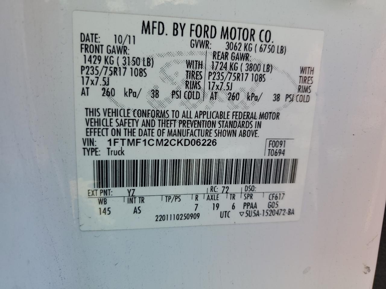 2012 Ford F-150 - Image 12