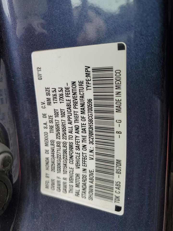 2012 Honda CR-V - Image 14