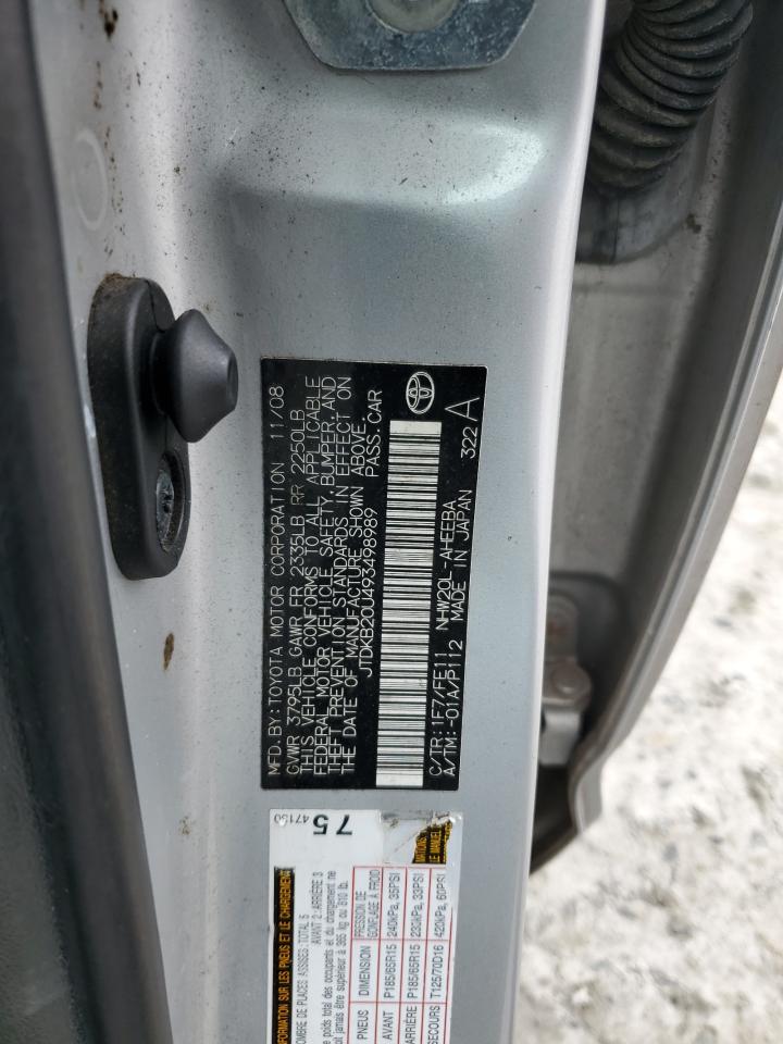 2009 Toyota Prius - Image 12
