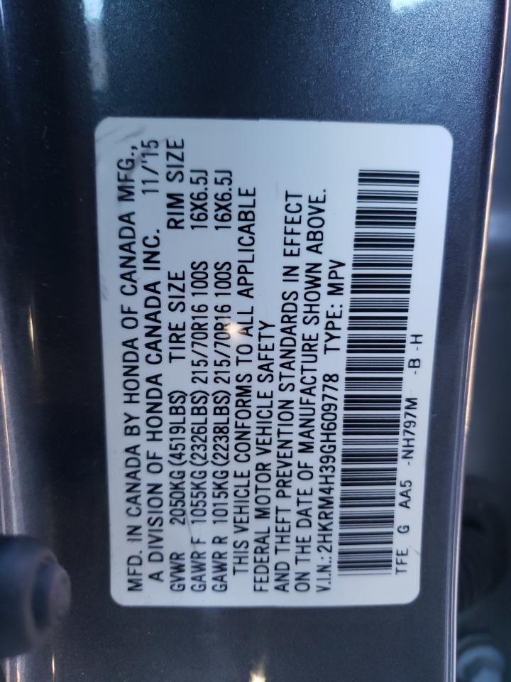 2016 Honda CR-V - Image 13