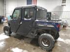 2021 POLARIS RANGER CREW XP 1000 NORTHSTAR PREMIUM for sale at Copart IA - DES MOINES