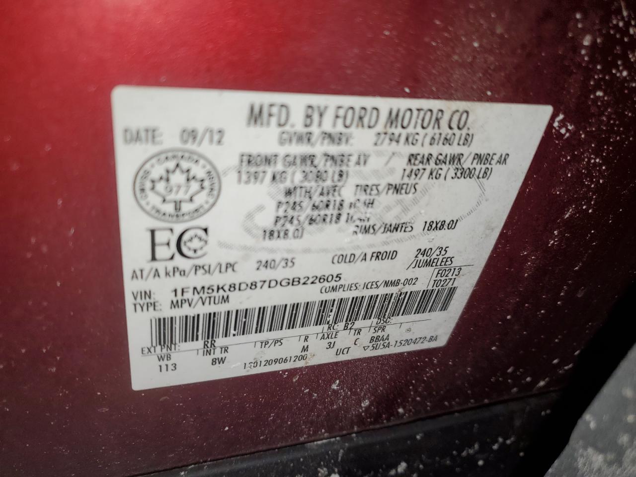 2013 Ford Explorer - Image 12