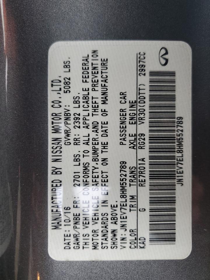 2017 Infiniti Q60 - Image 12