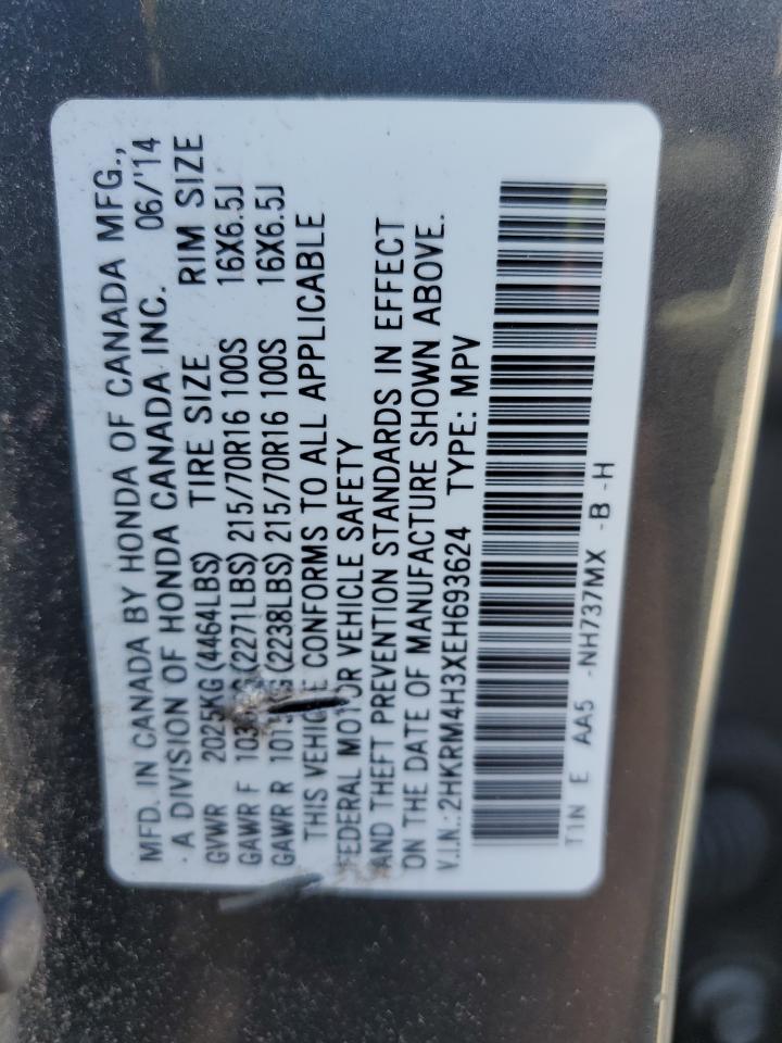 2014 Honda CR-V - Image 13