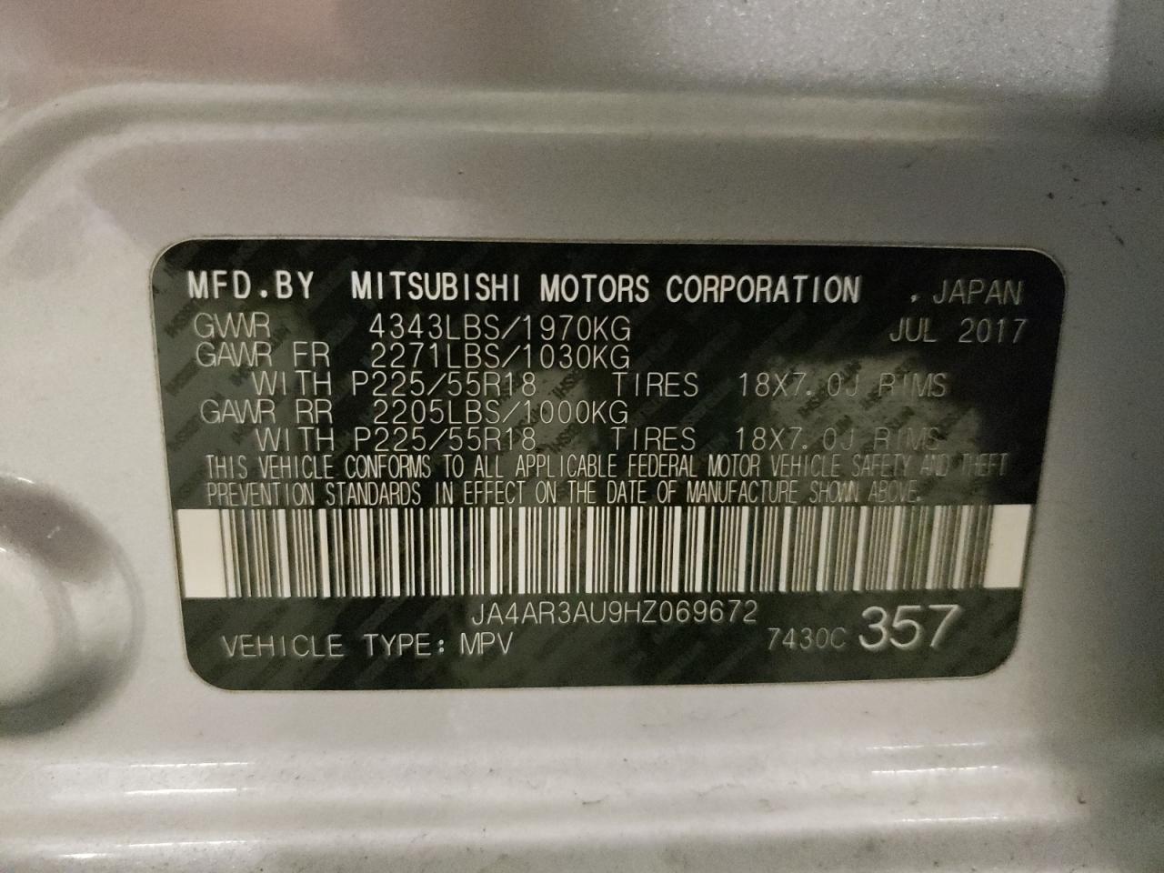 2017 Mitsubishi Outlander - Image 15