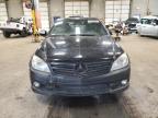 2008 Mercedes-Benz C 300 за продажба в Blaine, MN - Mechanical