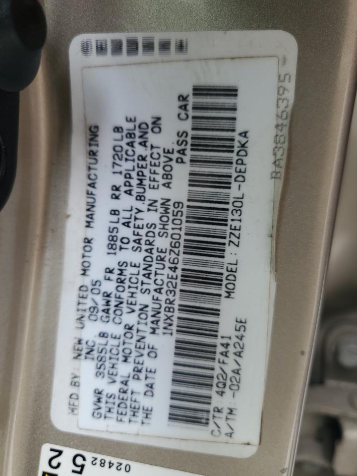 2006 Toyota Corolla - Image 12