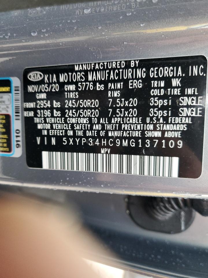 2021 Kia Telluride - Image 14