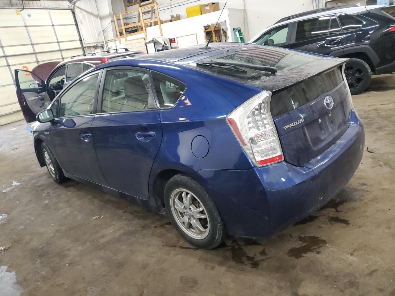 2010 Toyota Prius - Image 2
