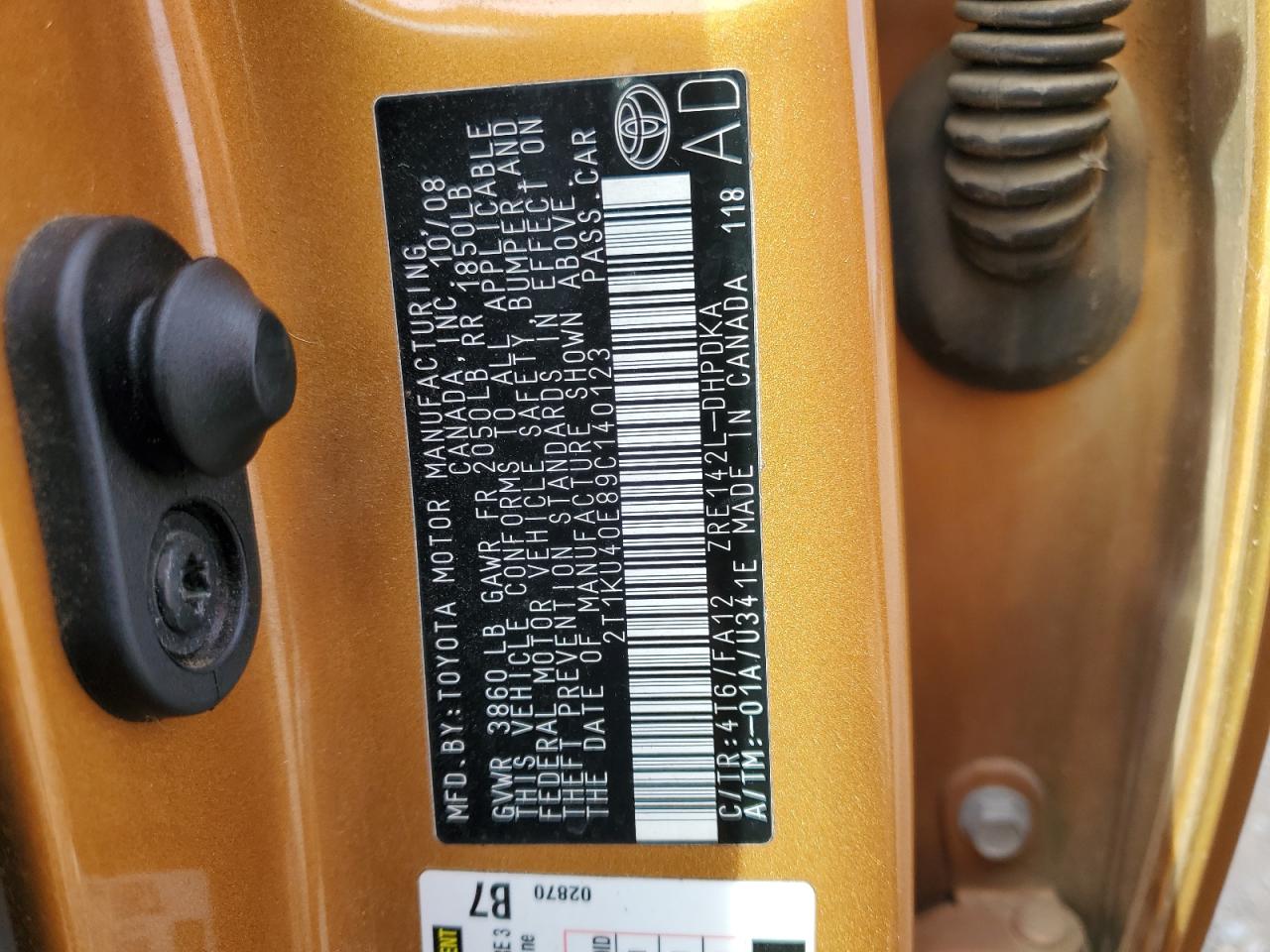 2009 Toyota Corolla - Image 12