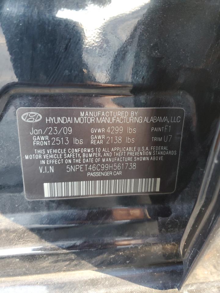 2009 Hyundai Sonata - Image 13