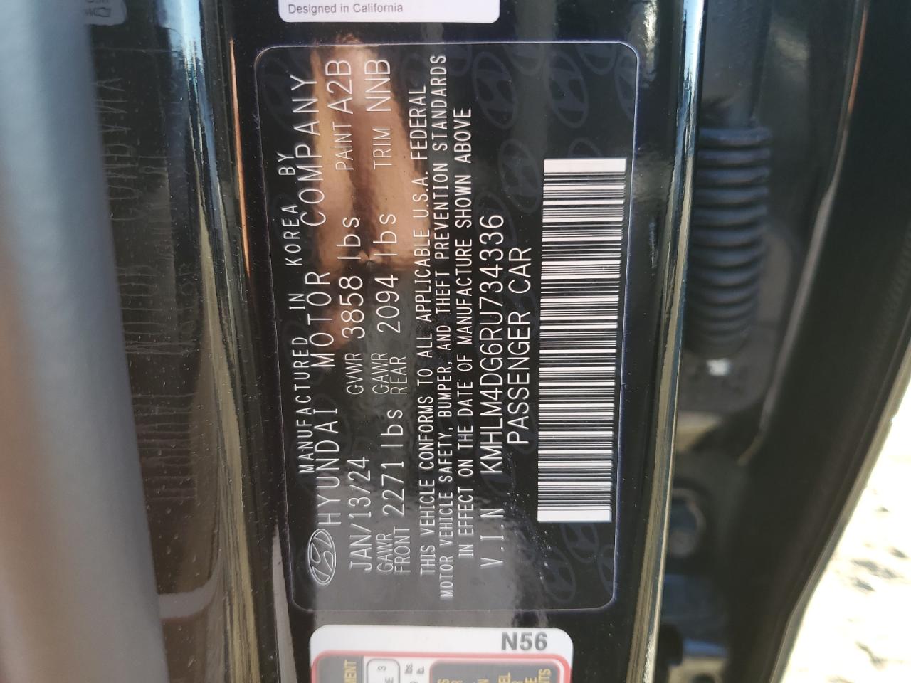 2024 Hyundai Elantra - Image 12