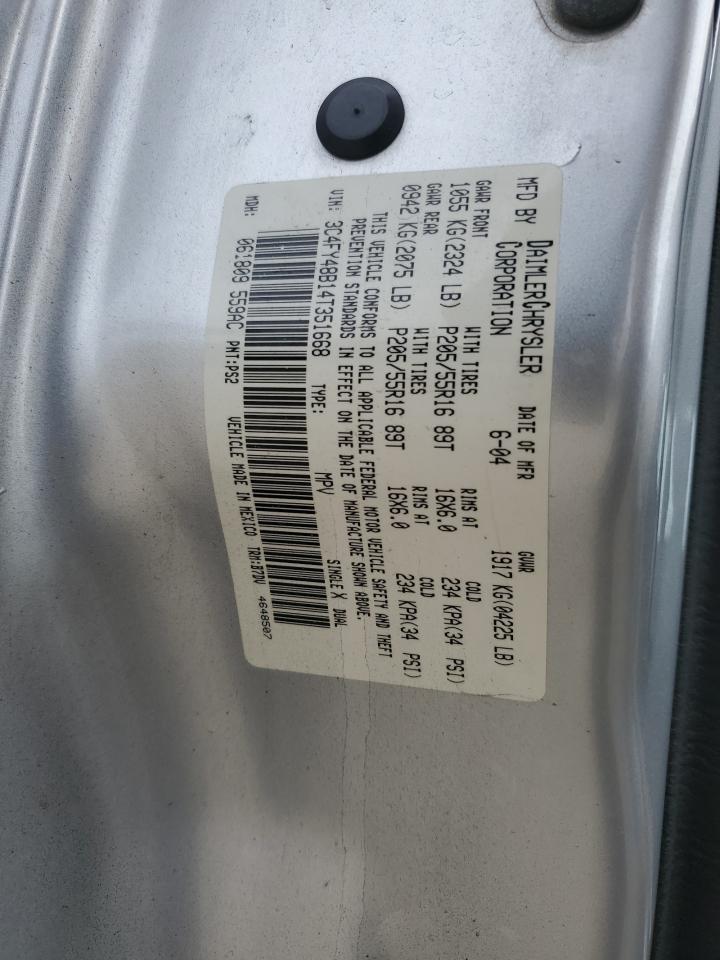 2004 Chrysler Pt Cruiser VIN: 3C4FY48B14T351668 Lot: 44649005