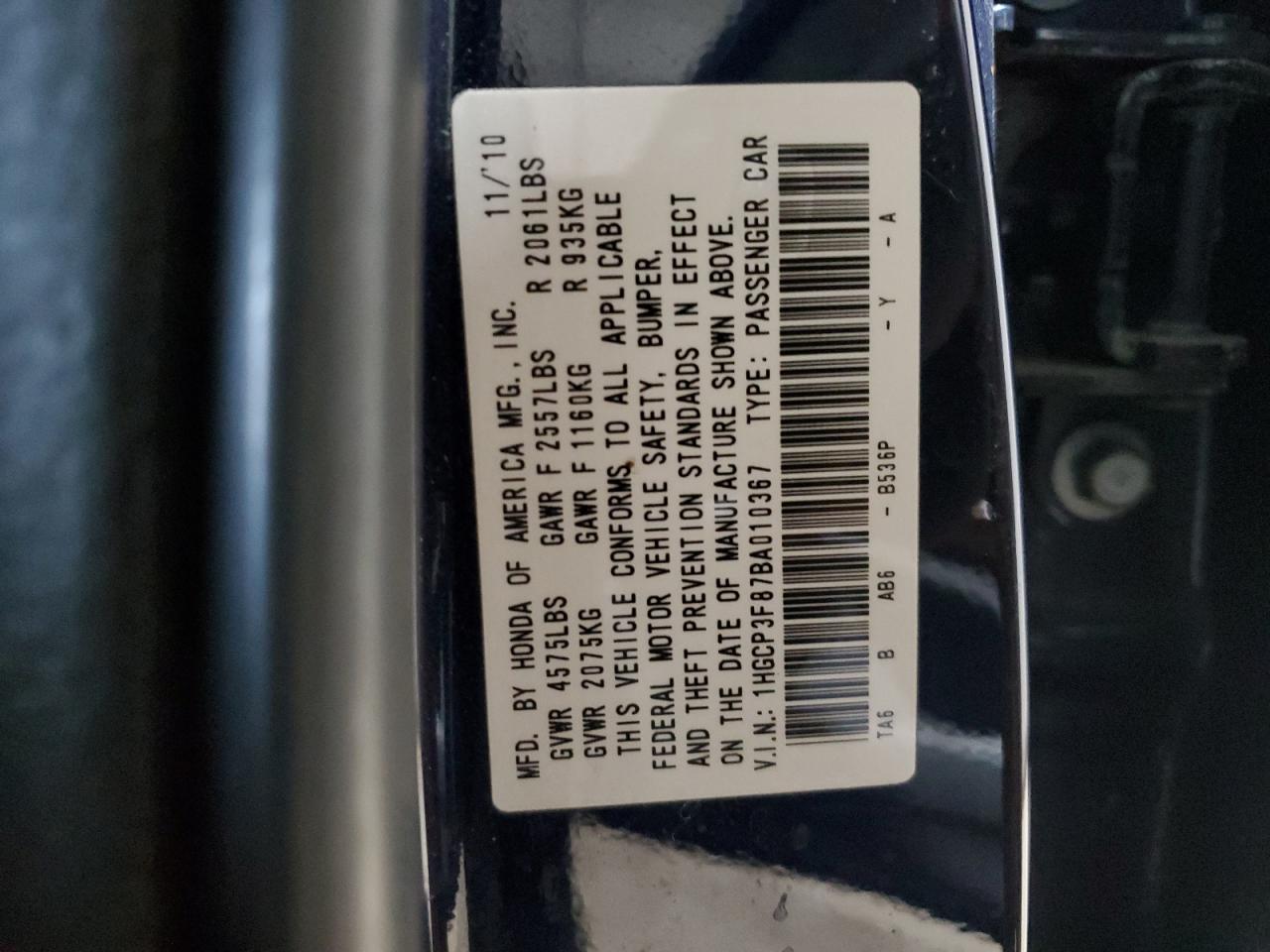 2011 Honda Accord - Image 12