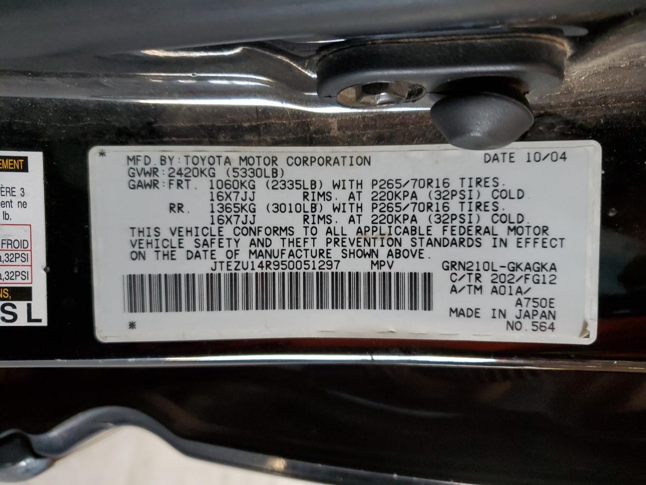 2005 Toyota 4Runner - Image 12