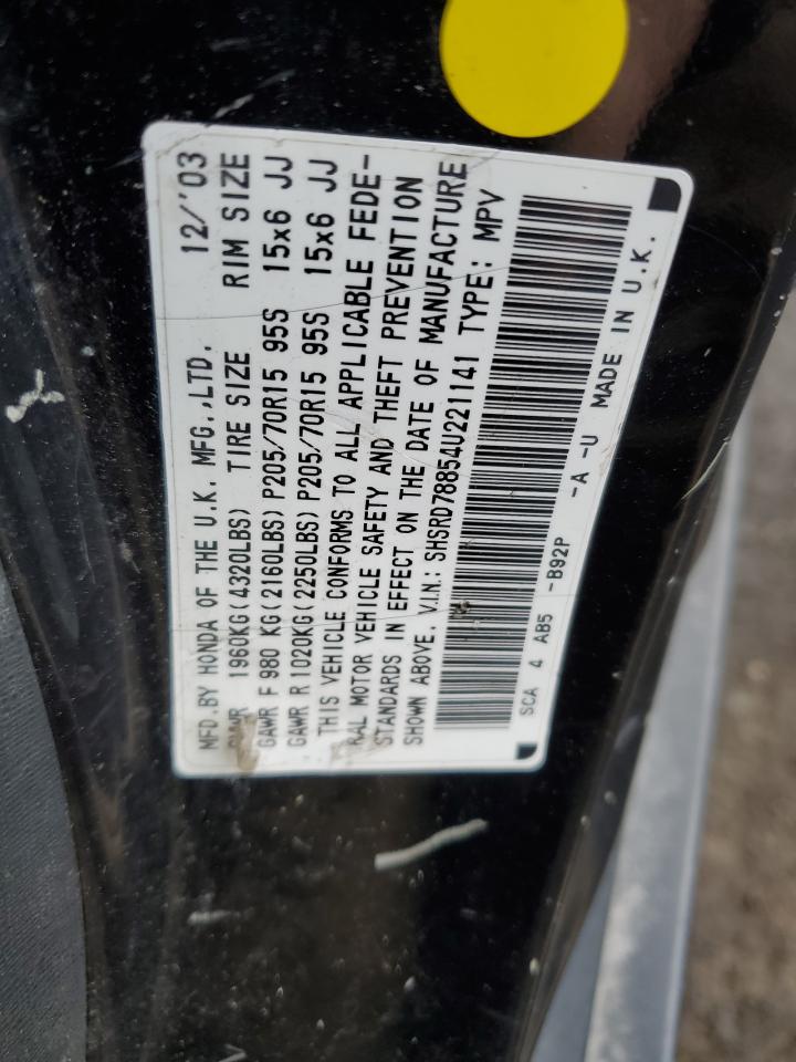 2004 Honda Cr-V Ex VIN: SHSRD78854U221141 Lot: 46523275