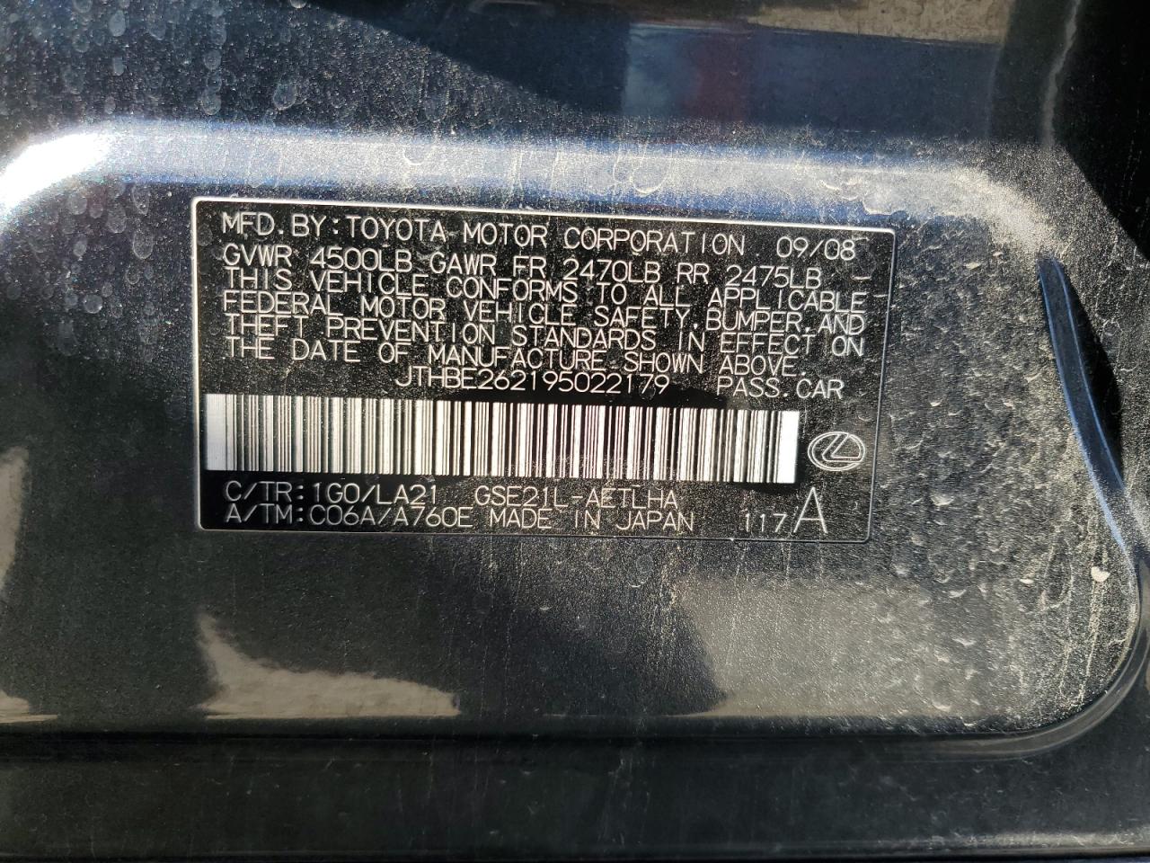 2009 Lexus IS - Image 13