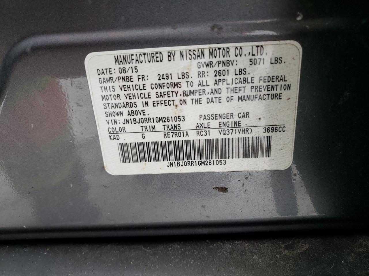 2016 Infiniti Qx50 VIN: JN1BJ0RR1GM261053 Lot: 44513765
